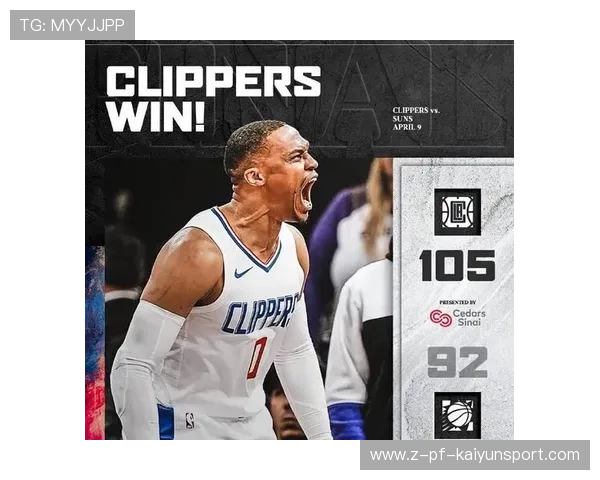 快船外线火力持续输出,锁定季后赛名额,快船内线有谁